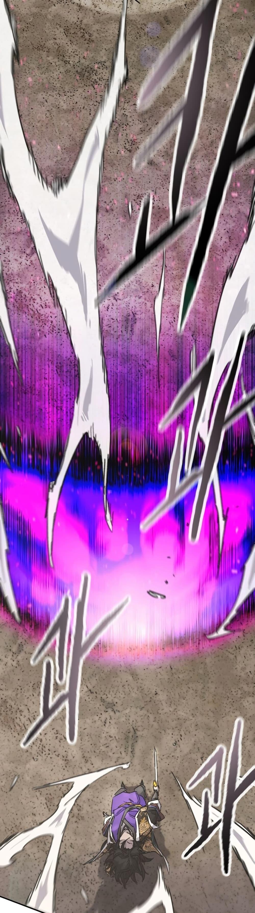 The Undefeatable Swordsman Chap 261 - Next Chap 262