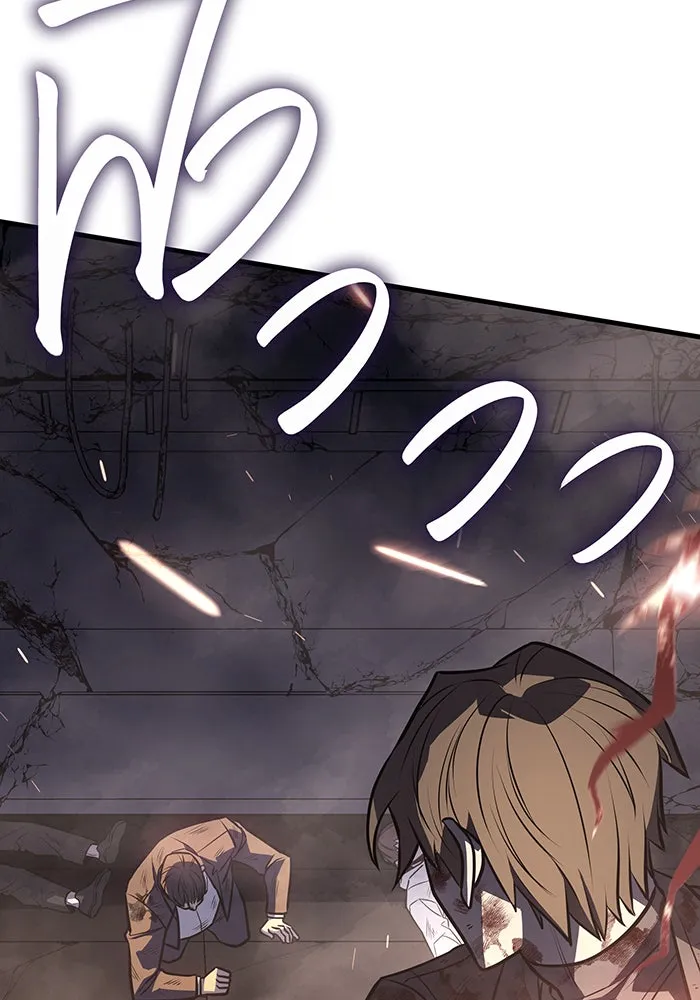 Regressing With the King’s Power – เกิดใหม่พร้อมพลังแห่งราชัน Chap 32 - Next Chap 33