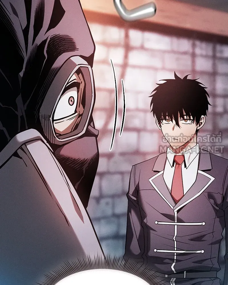 Academy’s Genius Swordmaster – นักดาบอัจฉริยะจากอะคาเดมี Chap 30 - Next Chap 31