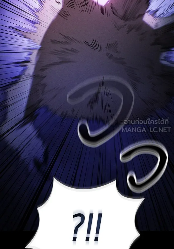 Academy’s Genius Swordmaster – นักดาบอัจฉริยะจากอะคาเดมี Chap 65 - Next Chap 66