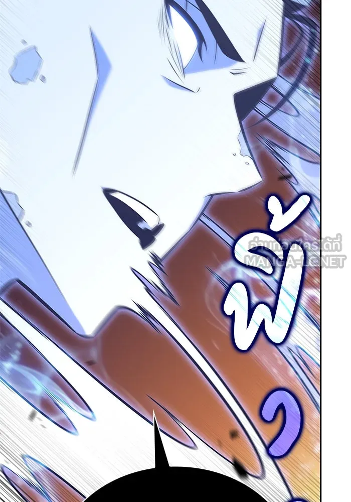 The Regressed Son of a Duke is an Assassin – ลูกชายคนเล็กของดยุกคือมือสังหาร Chap 80 - Next Chap 81