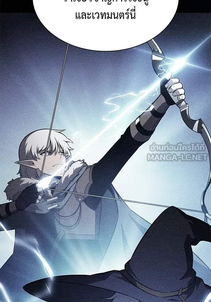 The Regressed Son of a Duke is an Assassin – ลูกชายคนเล็กของดยุกคือมือสังหาร Chap 100 - Next Chap 101