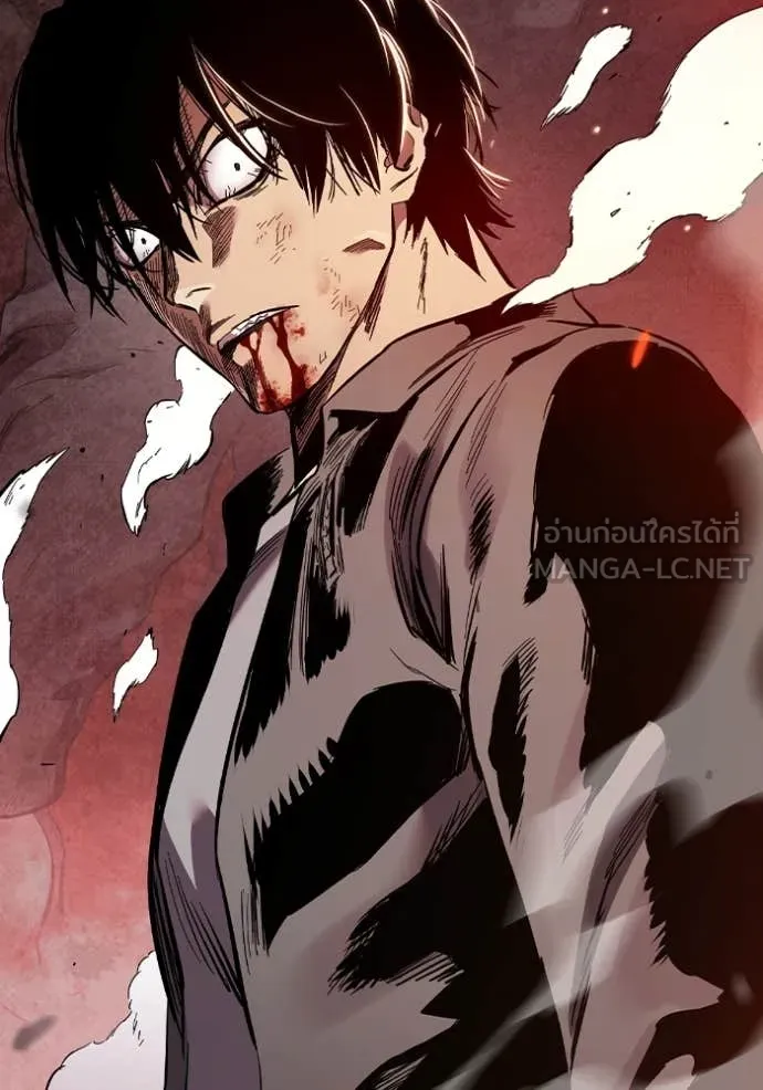 The Great War Chap 38 - Next Chap 39