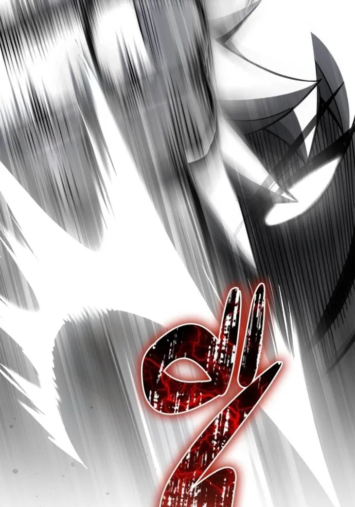 Superhuman Battlefield Chap 139 - Next Chap 140