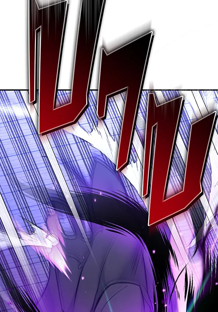 The Dark Magician Transmigrates After 66666 Years – จอมเวทเกิดใหม่ในรอบ 66666 ปี Chap 20 - Next Chap 21