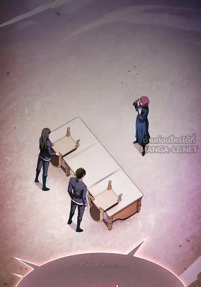 Academy’s Genius Swordmaster – นักดาบอัจฉริยะจากอะคาเดมี Chap 38 - Next Chap 39