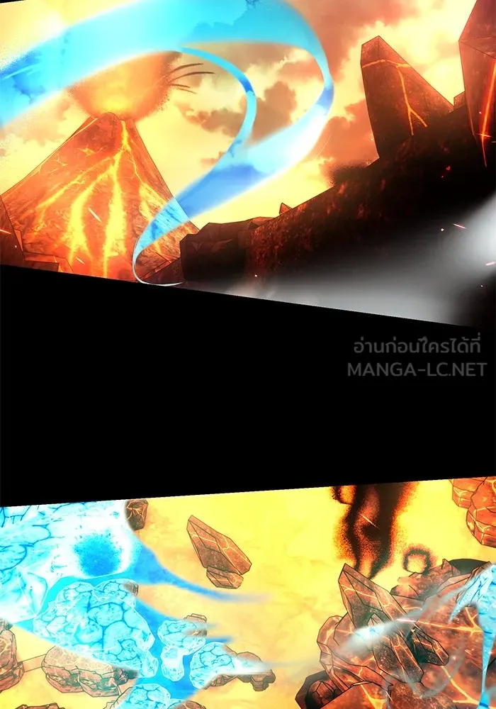 I Obtained a Mythic Item – พลิกชะตาคว้าไอเทมระดับเทพ Chap 70 - Next Chap 71