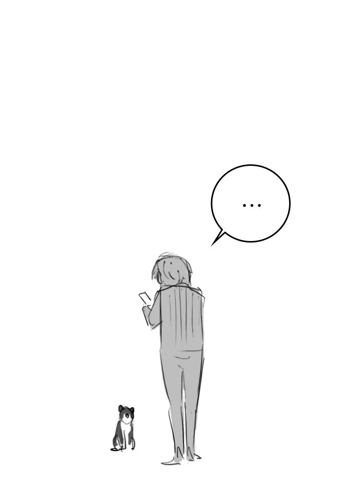 Reality Quest Chap 164.9 - Next Chap 165.9