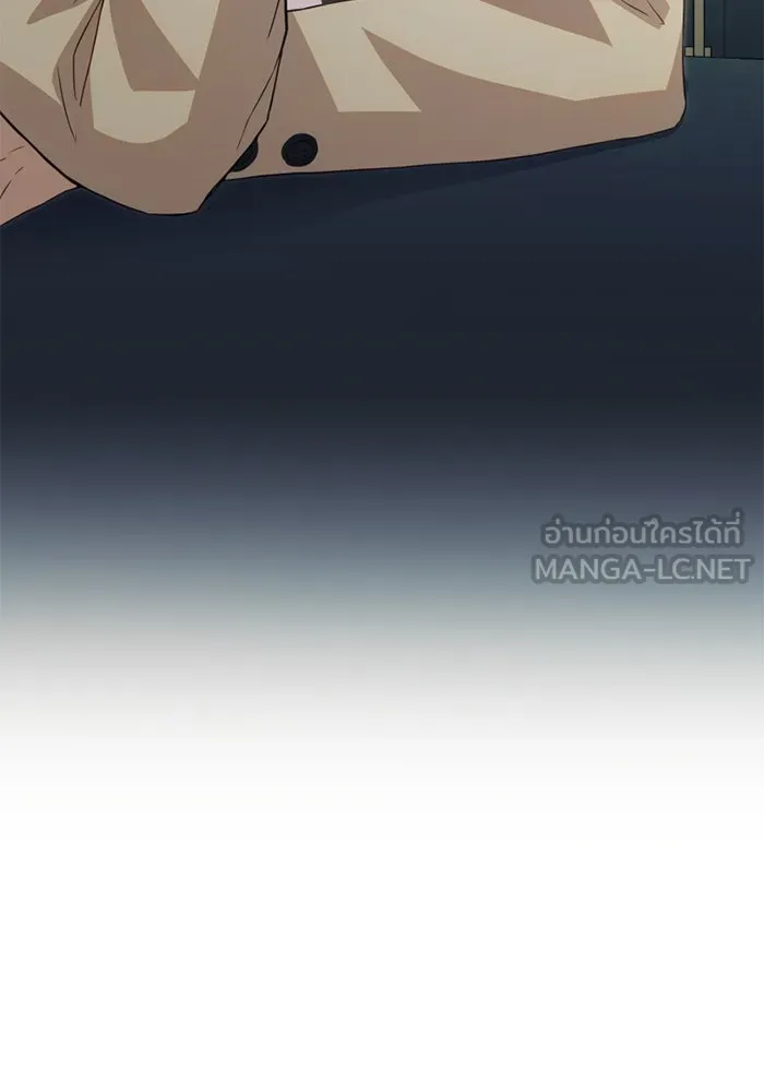 I Obtained a Mythic Item – พลิกชะตาคว้าไอเทมระดับเทพ Chap 106 - Next Chap 107