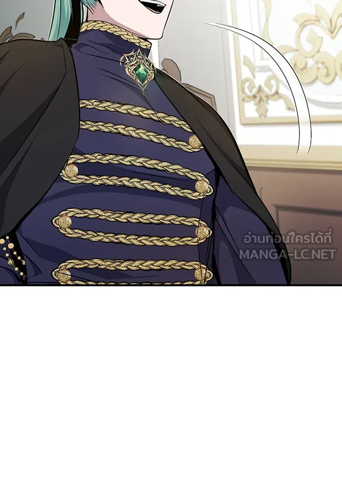 The Dark Magician Transmigrates After 66666 Years – จอมเวทเกิดใหม่ในรอบ 66666 ปี Chap 16 - Next Chap 17