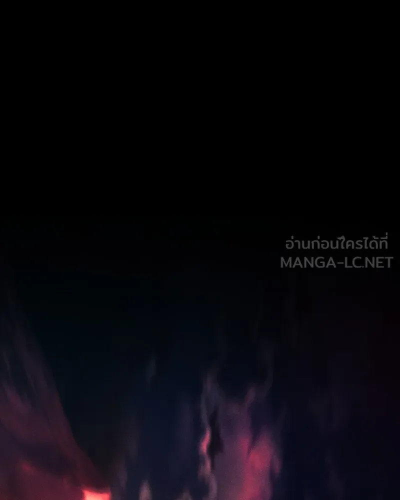 Academy’s Genius Swordmaster – นักดาบอัจฉริยะจากอะคาเดมี Chap 87 - Next Chap 88