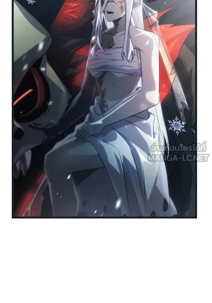 I Obtained a Mythic Item – พลิกชะตาคว้าไอเทมระดับเทพ Chap 98 - Next Chap 99