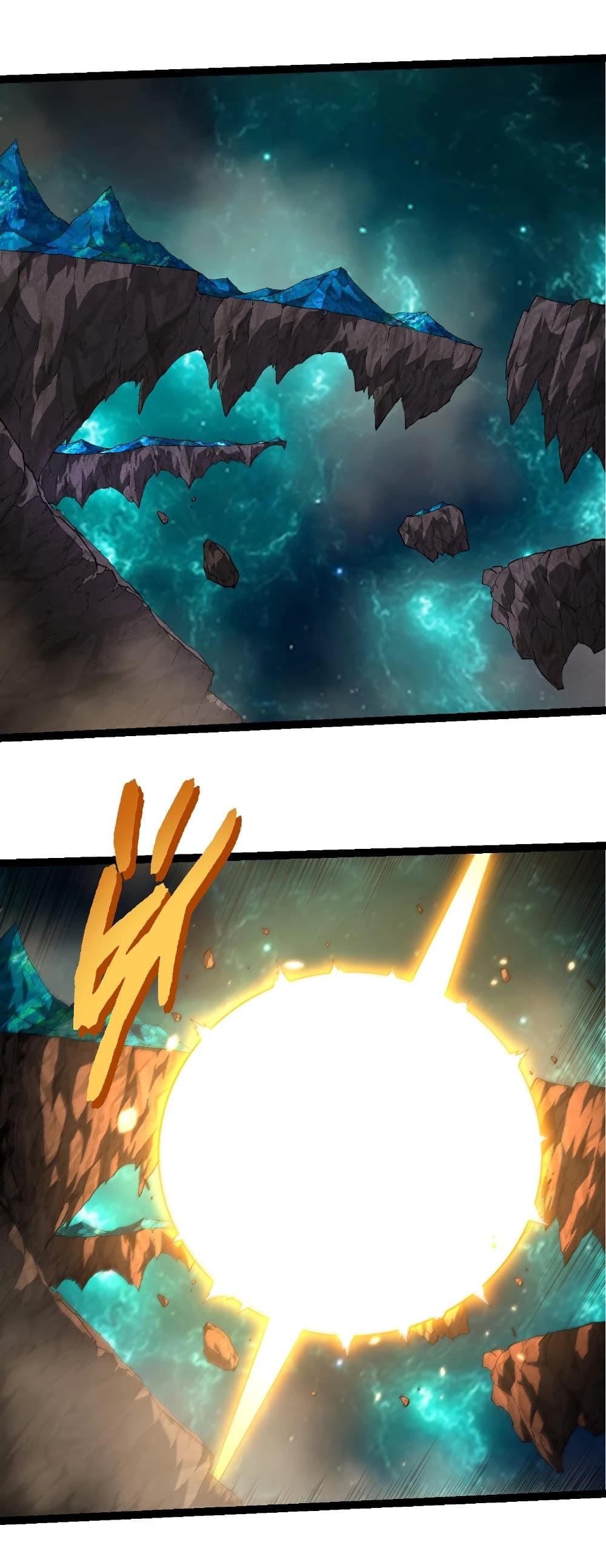 Evolution from the Big Tree Chap 456 - Next Chap 457