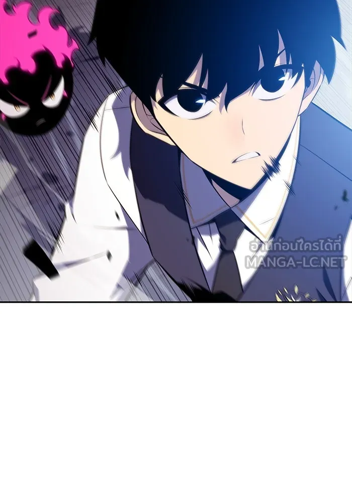 The Regressed Son of a Duke is an Assassin – ลูกชายคนเล็กของดยุกคือมือสังหาร Chap 28 - Next Chap 29