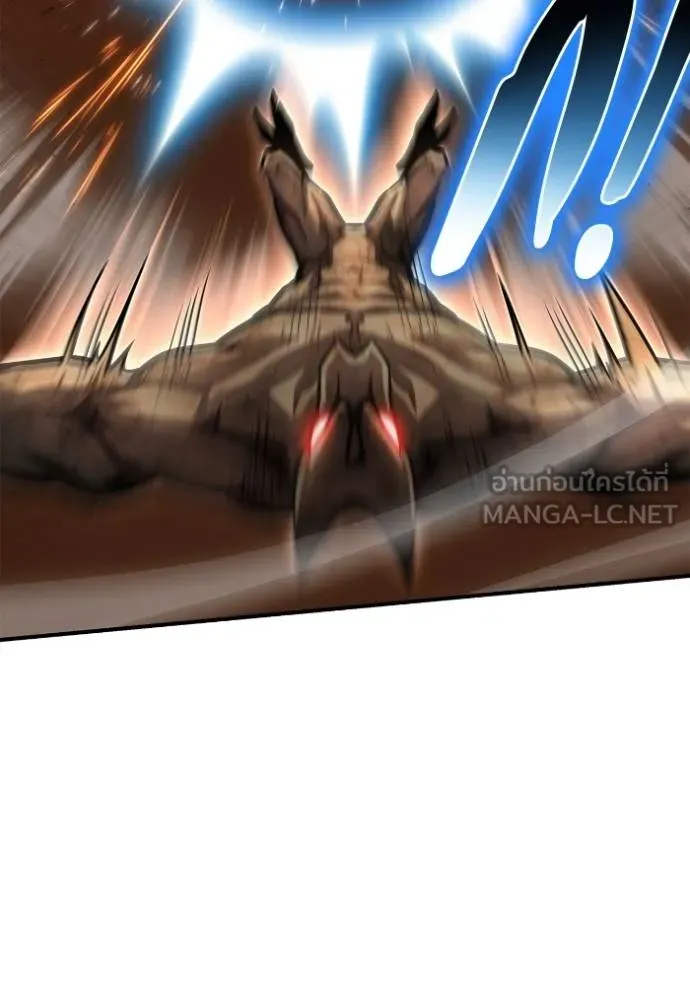 Superhuman Battlefield Chap 146 - Next Chap 147