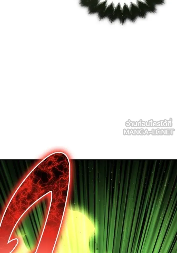 Superhuman Battlefield Chap 150 - Next Chap 151