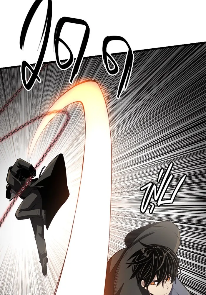 I Obtained a Mythic Item – พลิกชะตาคว้าไอเทมระดับเทพ Chap 103 - Next Chap 104