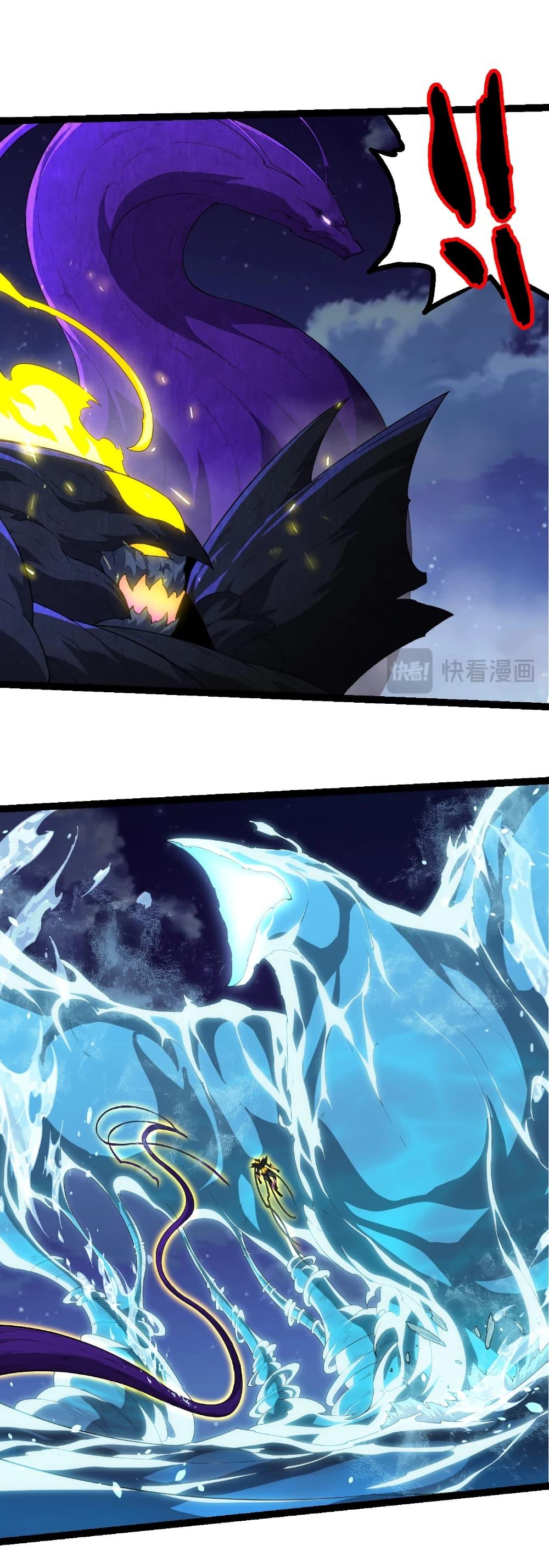 Evolution from the Big Tree Chap 451 - Next Chap 452