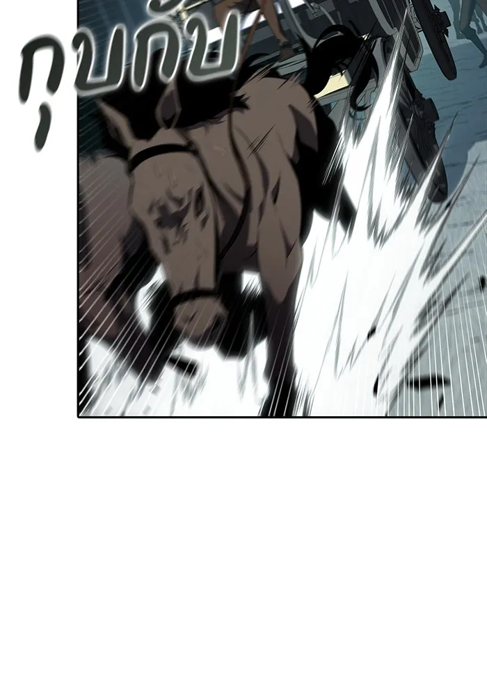 The Regressed Son of a Duke is an Assassin – ลูกชายคนเล็กของดยุกคือมือสังหาร Chap 50 - Next Chap 51