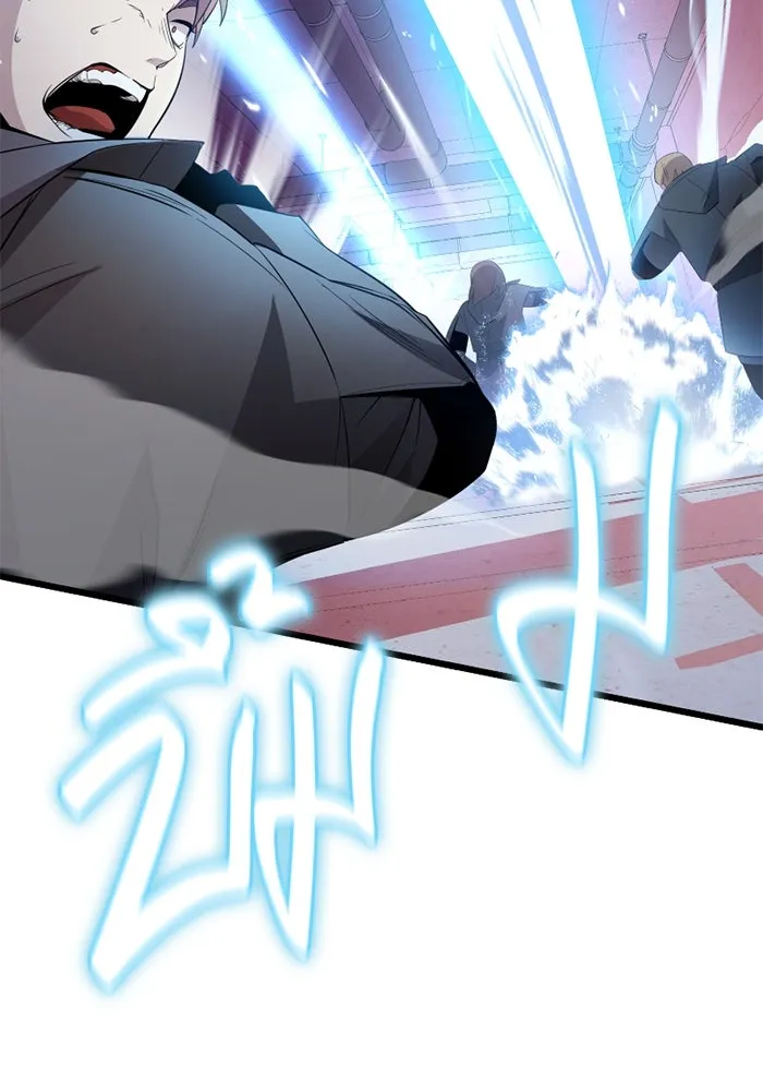 I Obtained a Mythic Item – พลิกชะตาคว้าไอเทมระดับเทพ Chap 107.5 - Next Chap 108.5