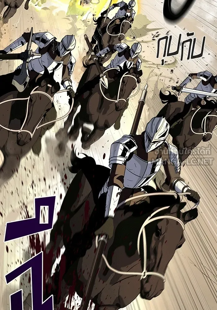 The Dark Magician Transmigrates After 66666 Years – จอมเวทเกิดใหม่ในรอบ 66666 ปี Chap 140 - Next Chap 141
