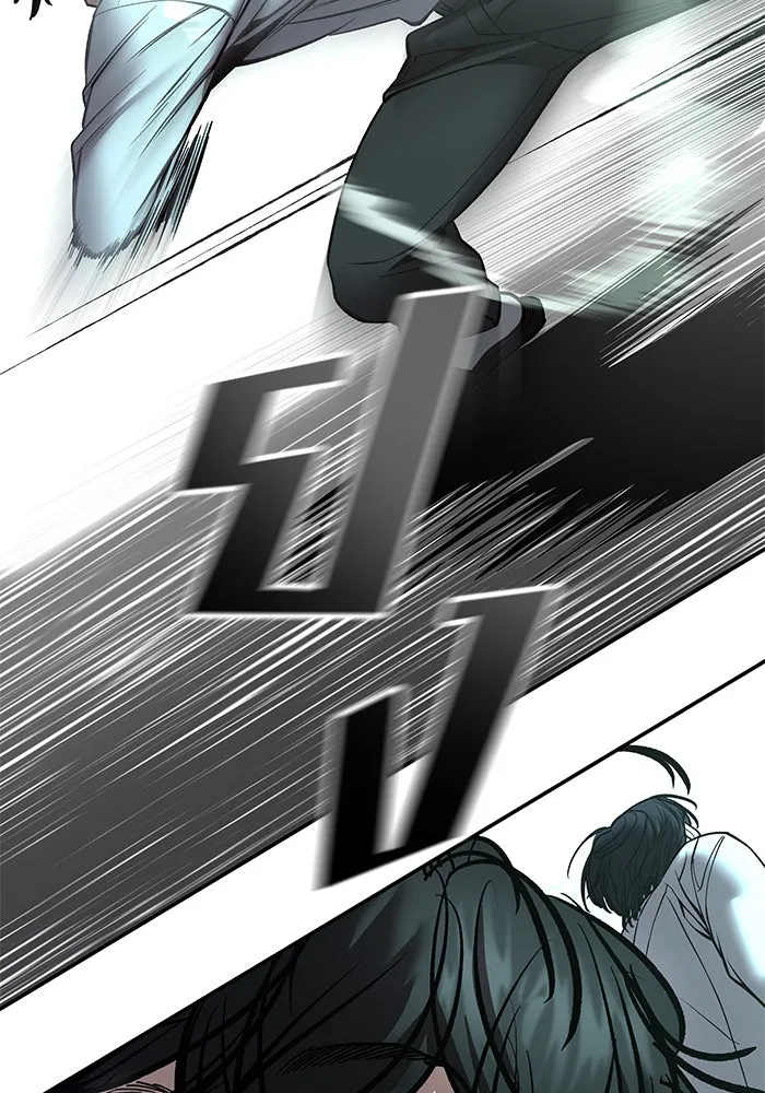 The Bully in Charge Chap 183 - Next Chap 184