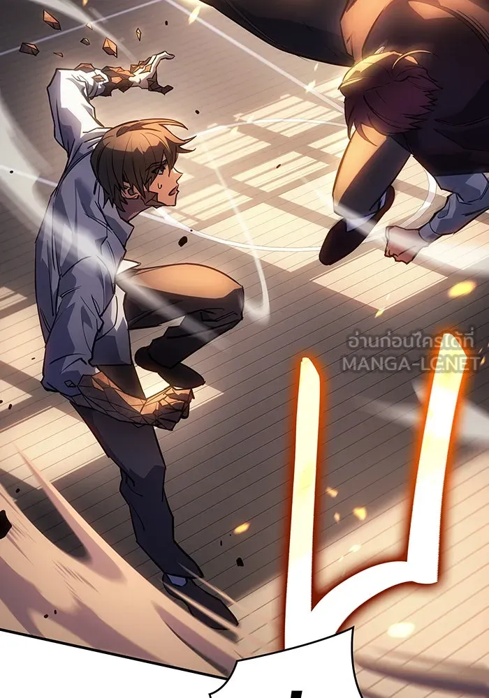 Regressing With the King’s Power – เกิดใหม่พร้อมพลังแห่งราชัน Chap 10 - Next Chap 11