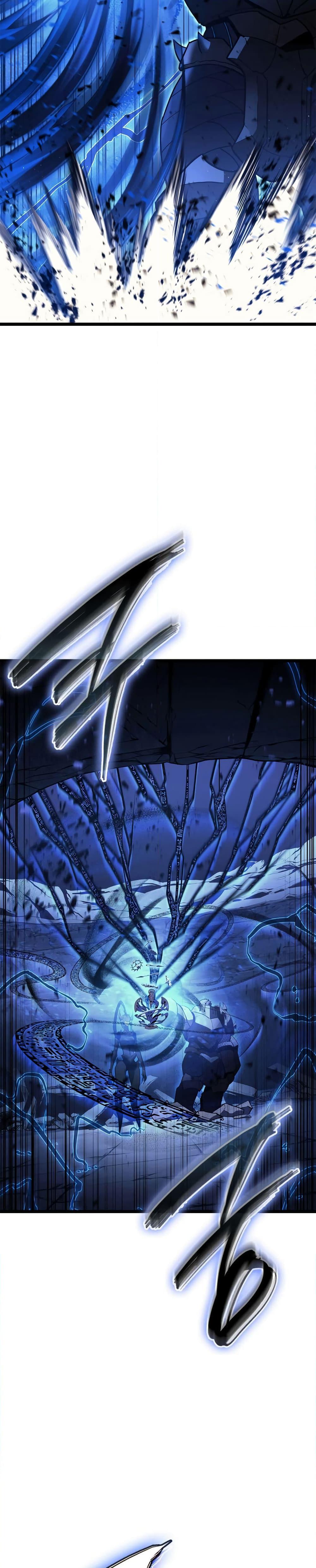 The Return of the Disaster-Class Hero Chap 110 - Next Chap 111