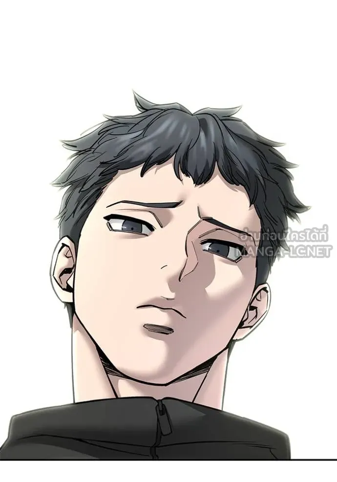 The Bully in Charge Chap 160 - Next Chap 161