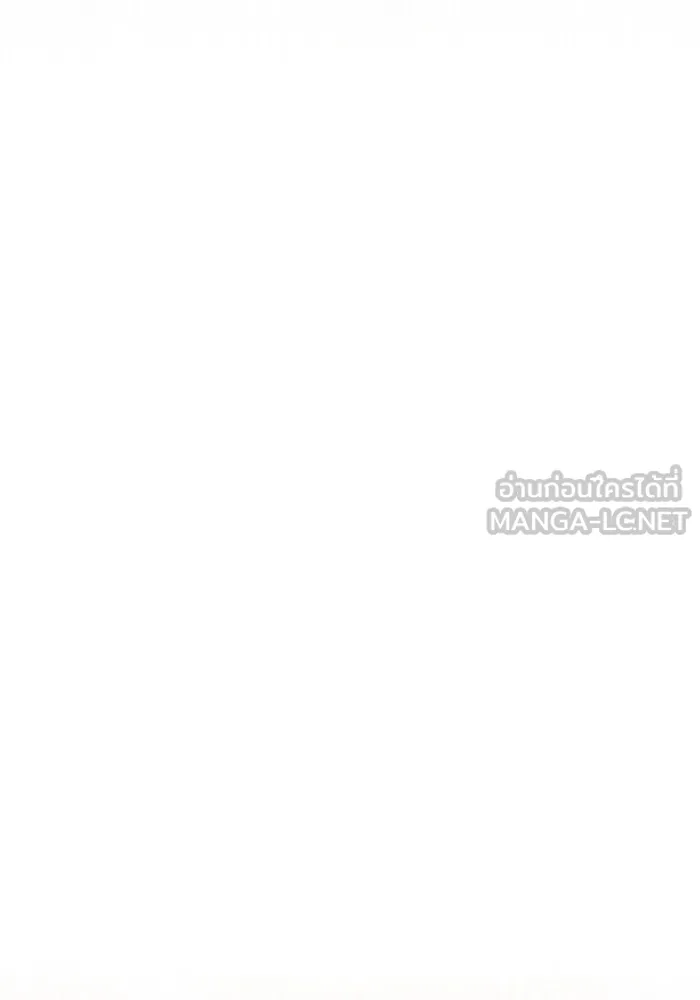 The Tutorial Tower of the Advanced Player – ผู้เล่นขั้นเทพแห่งหอคอยฝึกสอน Chap 168 - Next Chap 169