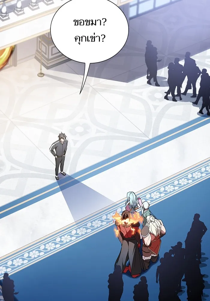 The Tutorial Tower of the Advanced Player – ผู้เล่นขั้นเทพแห่งหอคอยฝึกสอน Chap 170 - Next Chap 171