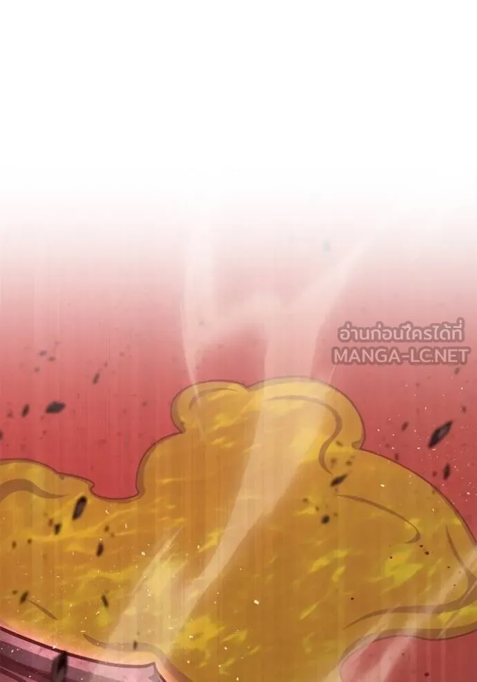 Superhuman Battlefield Chap 140 - Next Chap 141