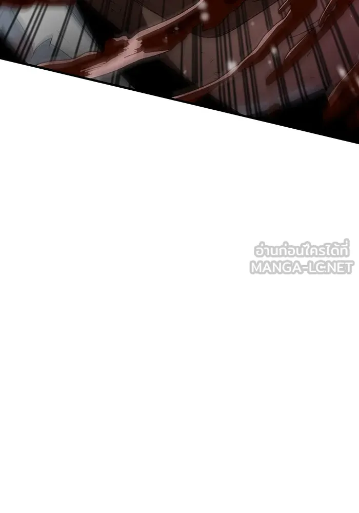 The Dark Magician Transmigrates After 66666 Years – จอมเวทเกิดใหม่ในรอบ 66666 ปี Chap 116 - Next Chap 117