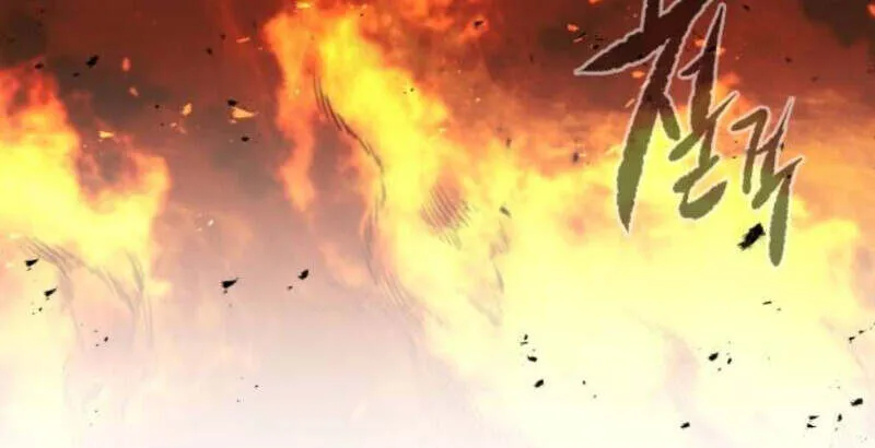 The Regressed Mercenary’s Machinations Chap 41 - Next Chap 42