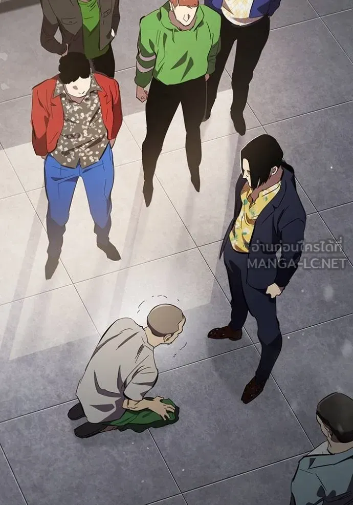 The Great War Chap 26 - Next Chap 27