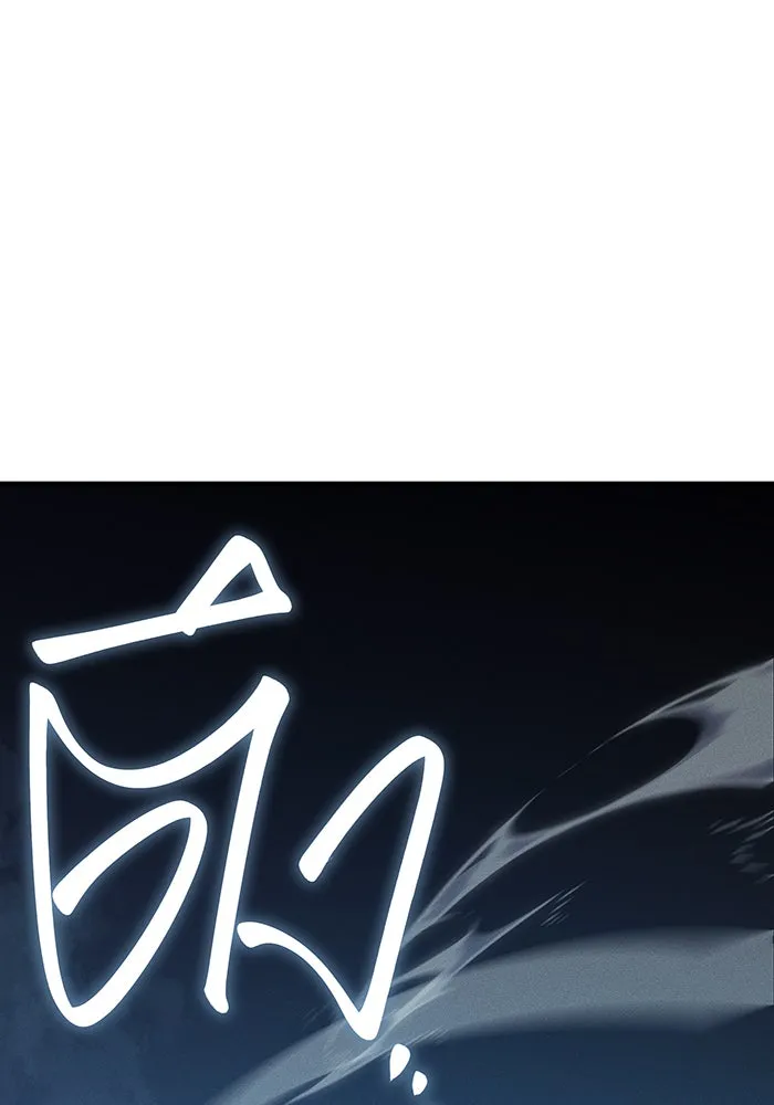 Regressing With the King’s Power – เกิดใหม่พร้อมพลังแห่งราชัน Chap 76 - Next Chap 77