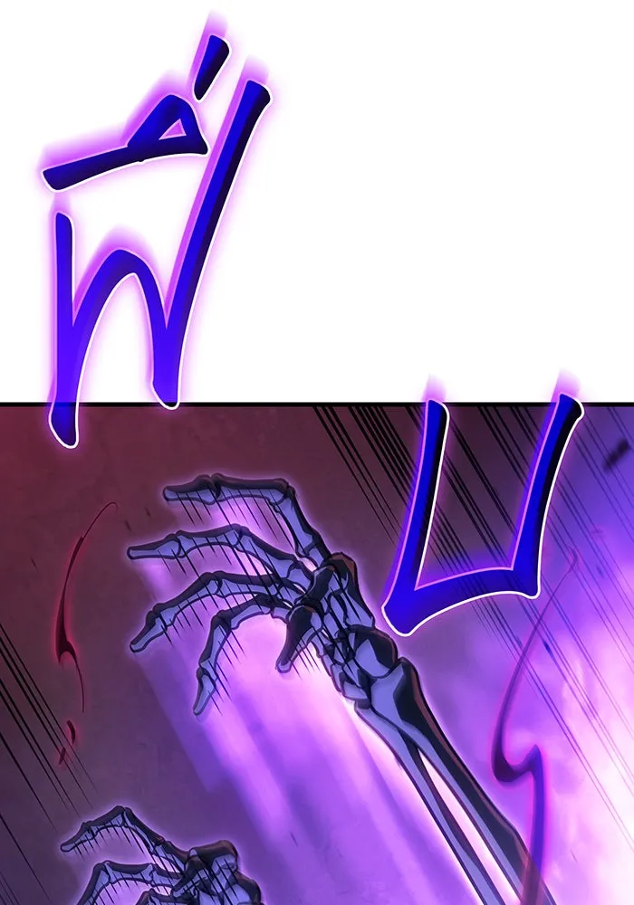 Regressing With the King’s Power – เกิดใหม่พร้อมพลังแห่งราชัน Chap 38 - Next Chap 39