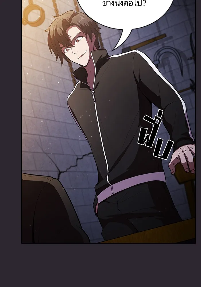 The Tutorial Tower of the Advanced Player – ผู้เล่นขั้นเทพแห่งหอคอยฝึกสอน Chap 30 - Next Chap 31