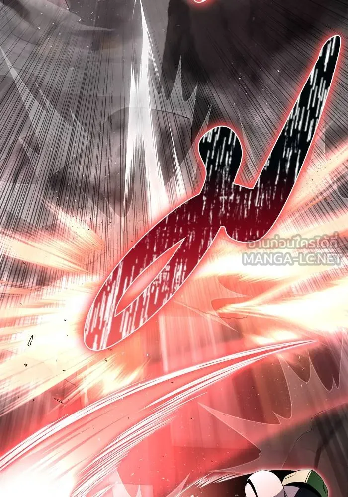 Superhuman Battlefield Chap 104 - Next Chap 105