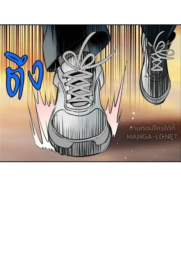 Jungle Juice Chap 177 - Next Chap 178