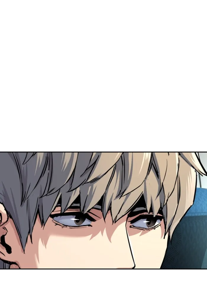 Mercenary Enrollment Chap 238 - Next Chap 239