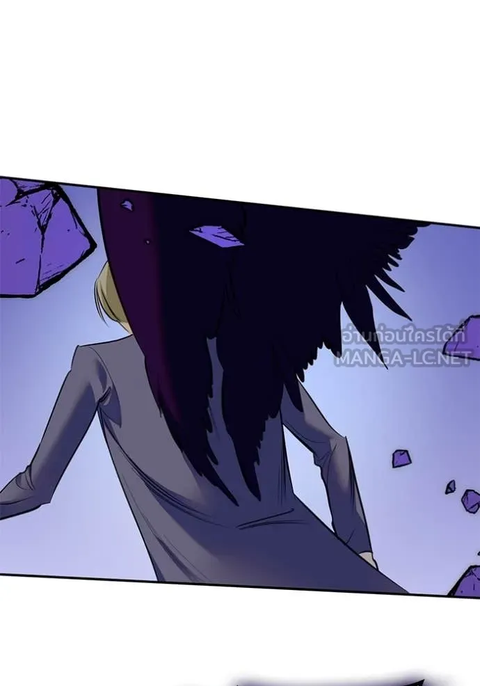 Return to Player Chap 213 - Next Chap 214