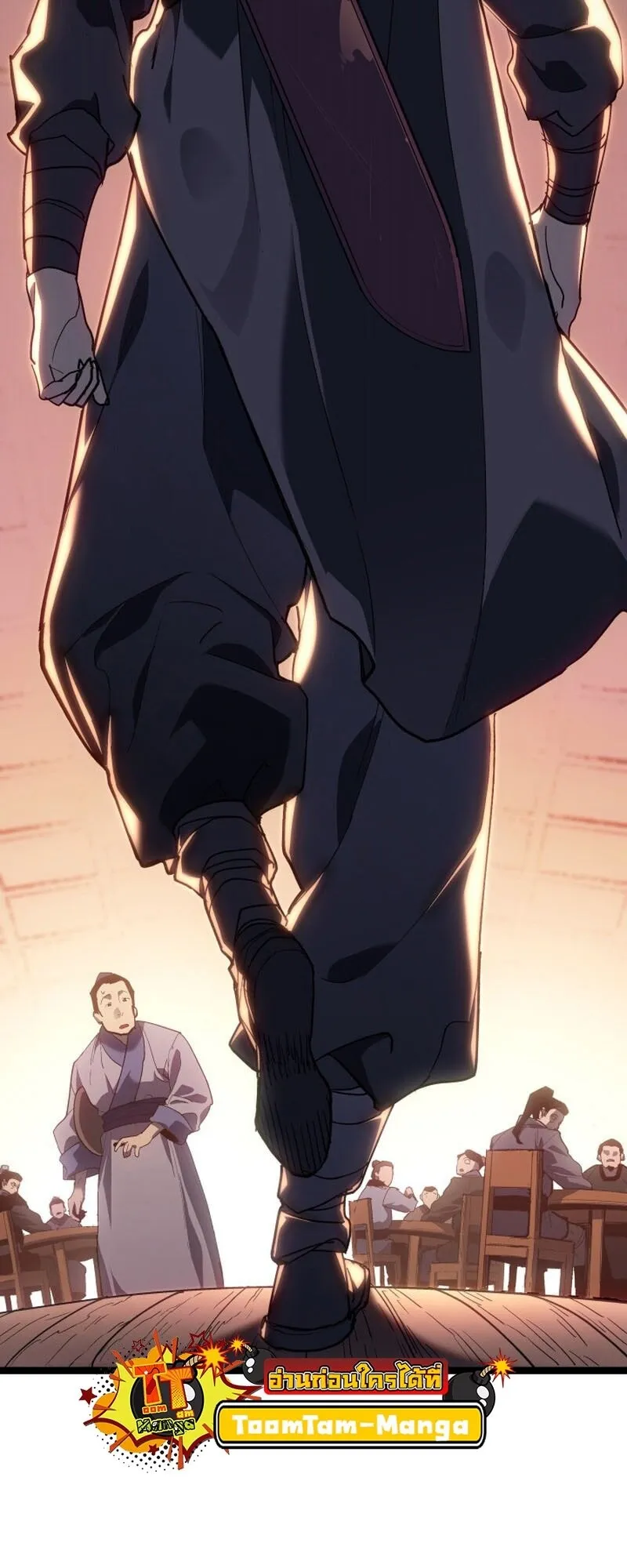 Reaper of the Drifting Moon Chap 99 - Next Chap 100