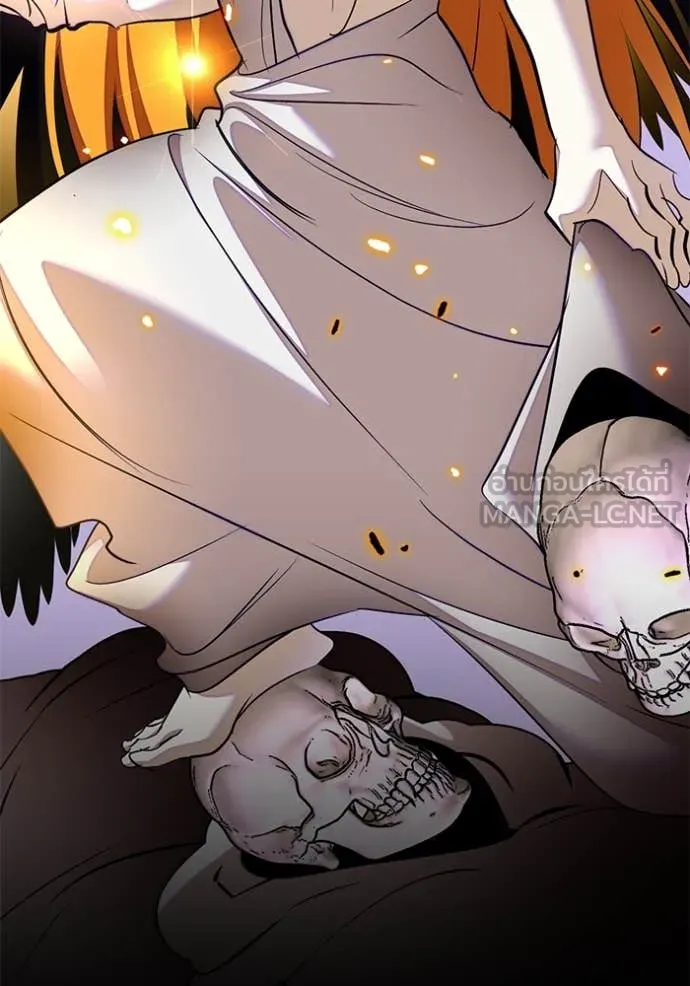 Return to Player Chap 200 - Next Chap 201