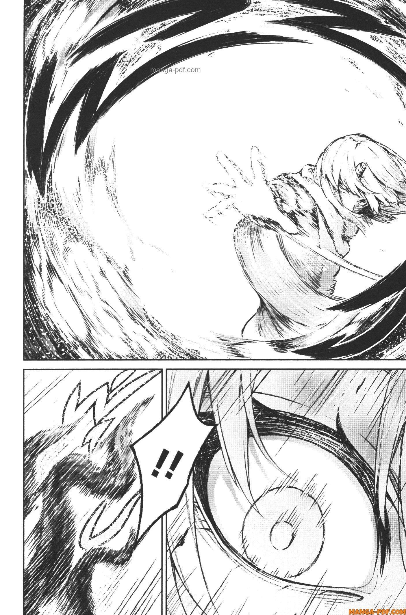 Kaminaki Sekai no Kamisama Katsudou – โลกนี้ โลกหน้า ข้าก็เป็นพระเจ้า Chap 7 - Next Chap 8