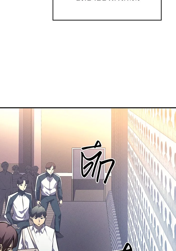 Regressing With the King’s Power – เกิดใหม่พร้อมพลังแห่งราชัน Chap 18 - Next Chap 19