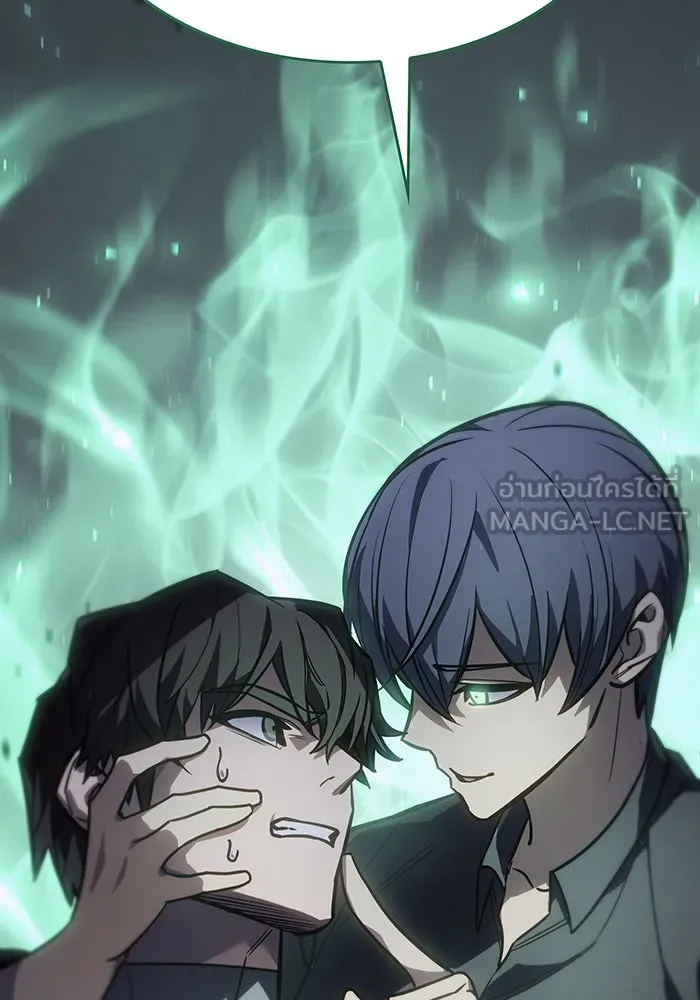 Regressing With the King’s Power – เกิดใหม่พร้อมพลังแห่งราชัน Chap 24 - Next Chap 25