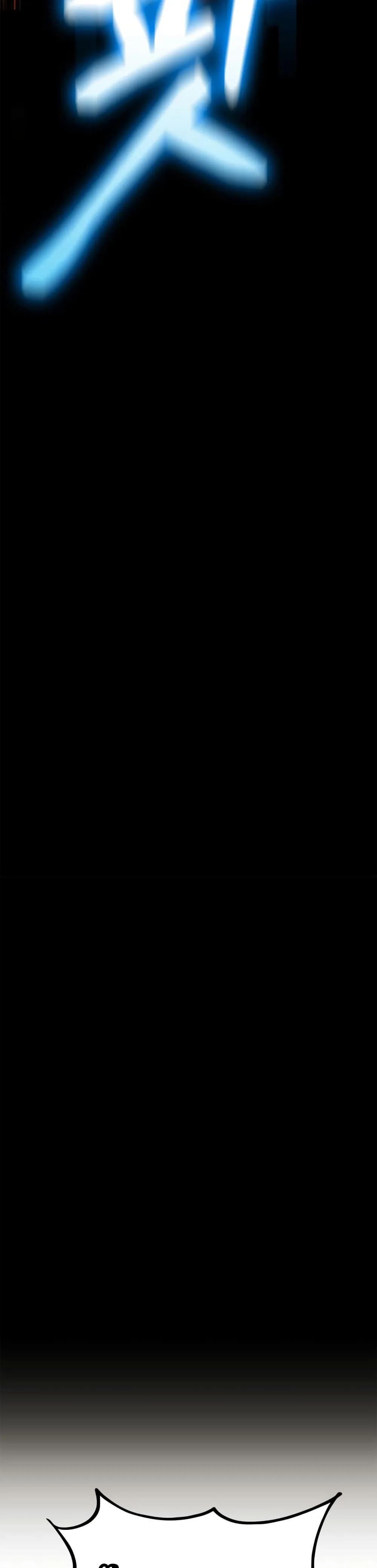 Ranker’s Return (Remake) Chap 165 - Next Chap 166