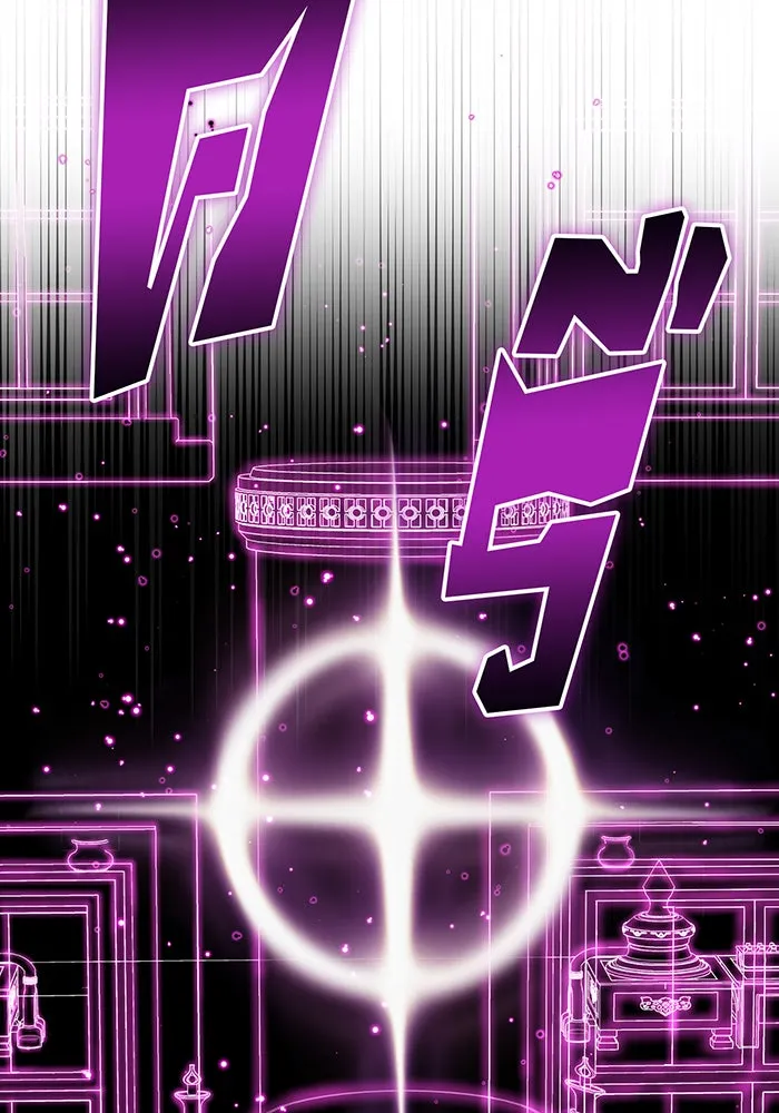 The Dark Magician Transmigrates After 66666 Years – จอมเวทเกิดใหม่ในรอบ 66666 ปี Chap 23 - Next Chap 24