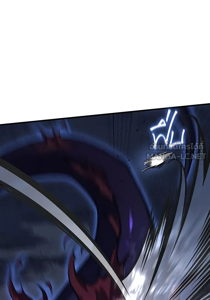 Regressing With the King’s Power – เกิดใหม่พร้อมพลังแห่งราชัน Chap 83 - Next Chap 84
